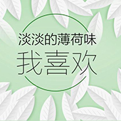 文字排版對網站的重要性！